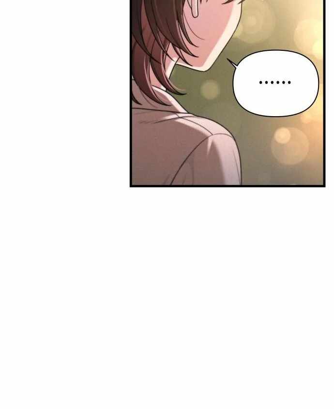 Read Job Switch Log; Manga Online