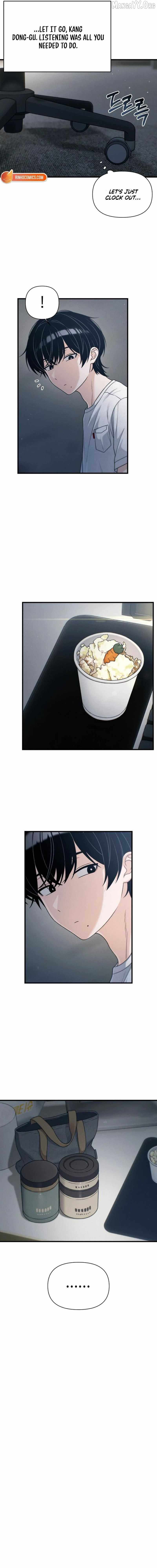 Read Job Switch Log; Manga Online