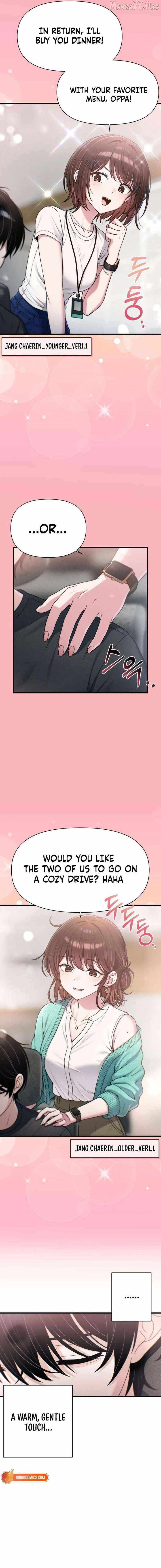 Read Job Switch Log; Manga Online