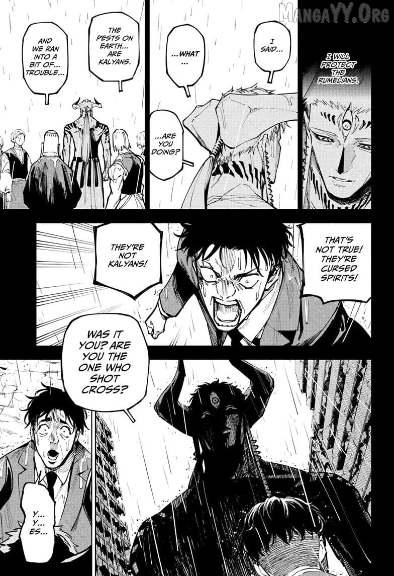 Read Jujutsu Kaisen Modulo Manga Online
