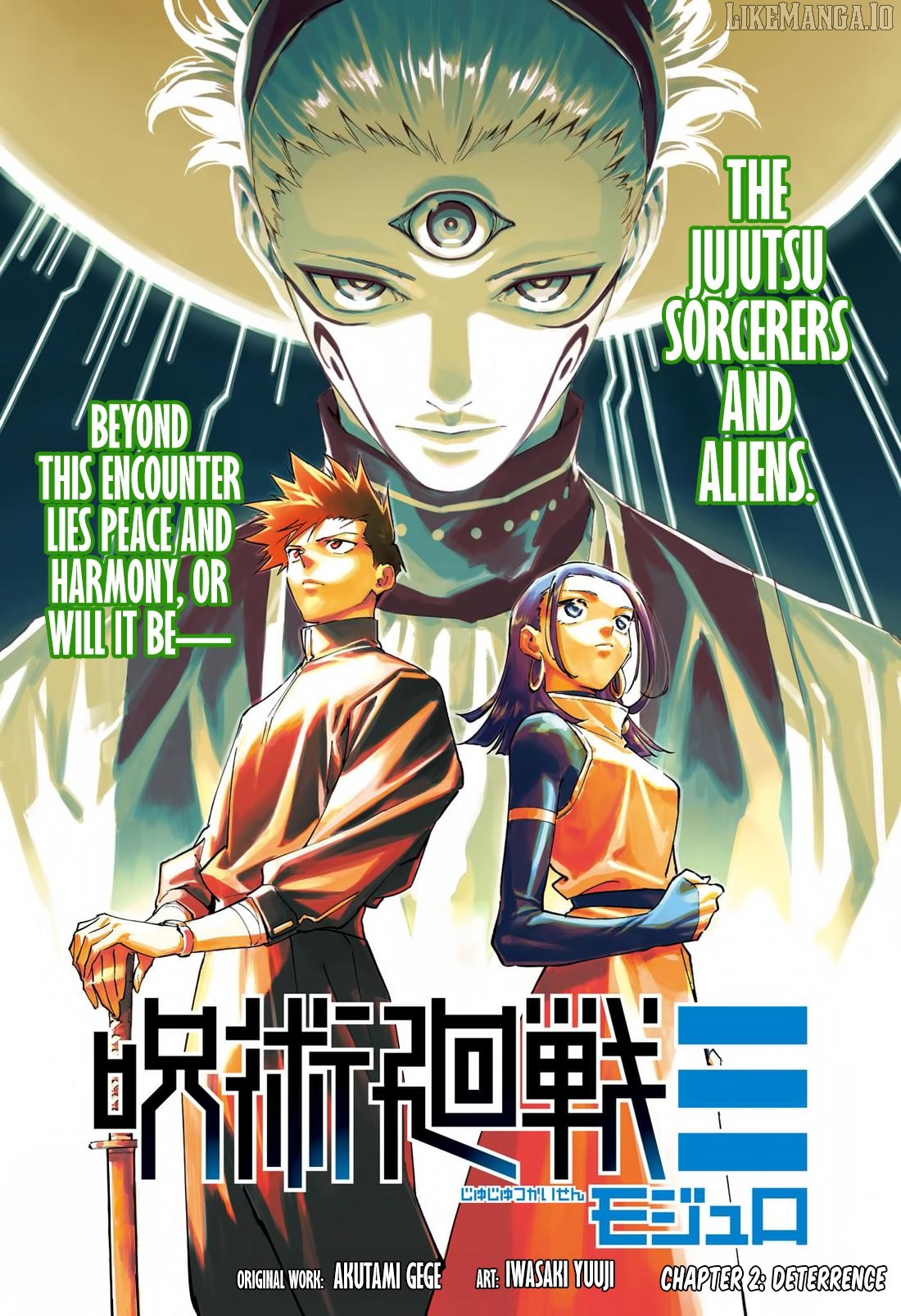 Read Jujutsu Kaisen Modulo Manga Online