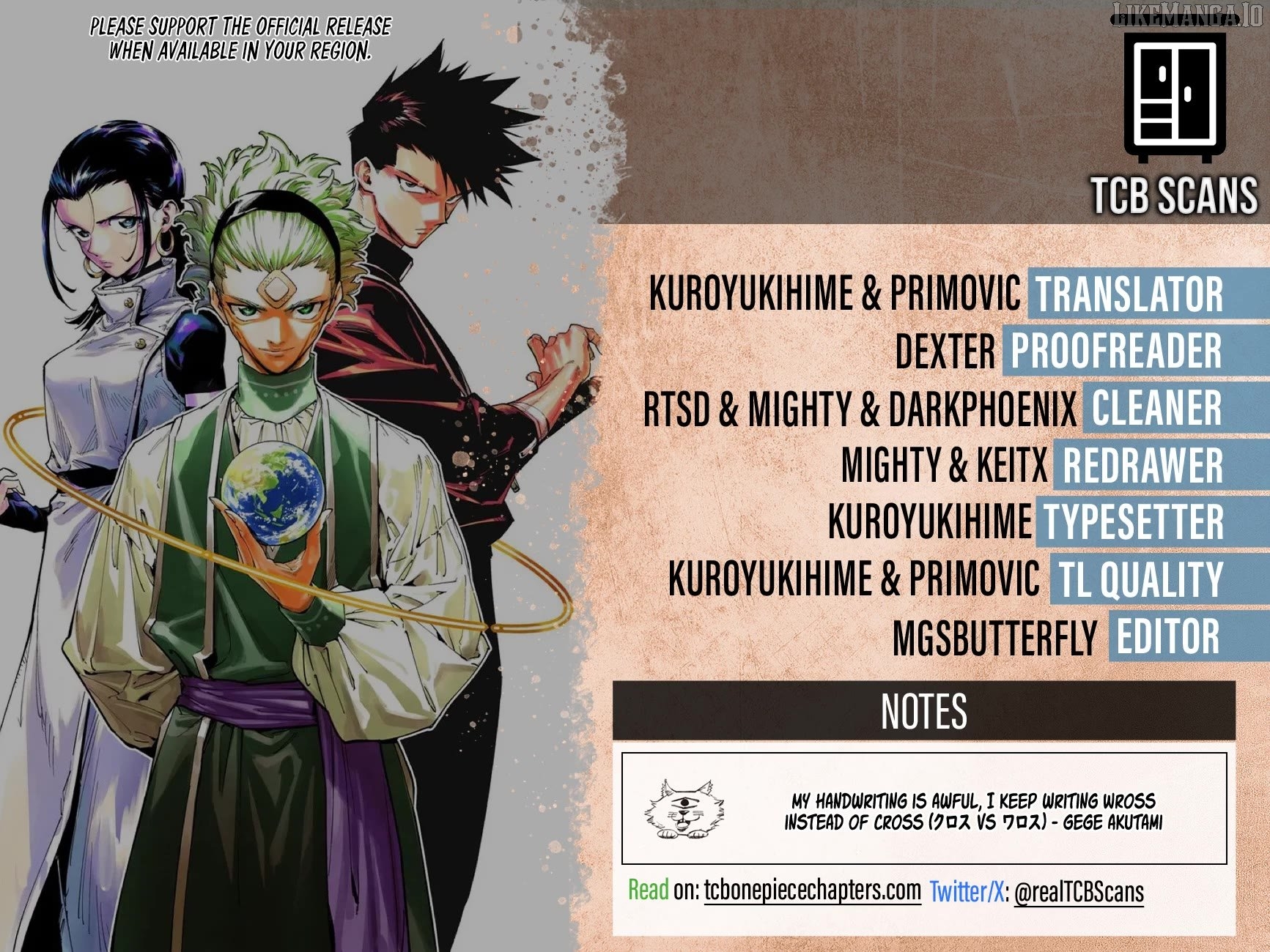Read Jujutsu Kaisen Modulo Manga Online