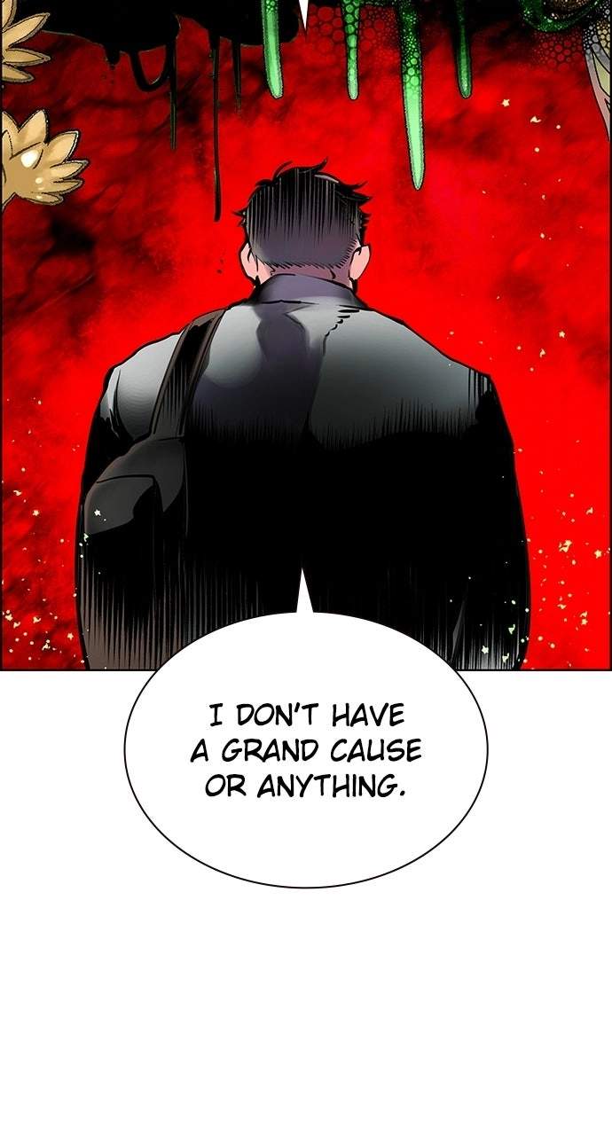 Read Jungle Juice Manga Online