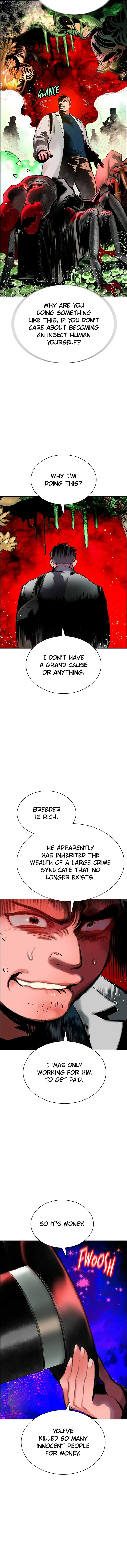 Read Jungle Juice Manga Online