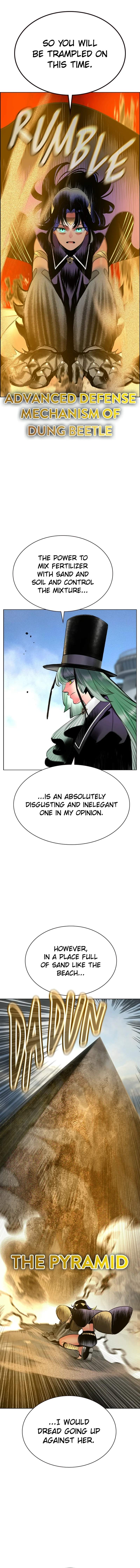 Read Jungle Juice Manga Online