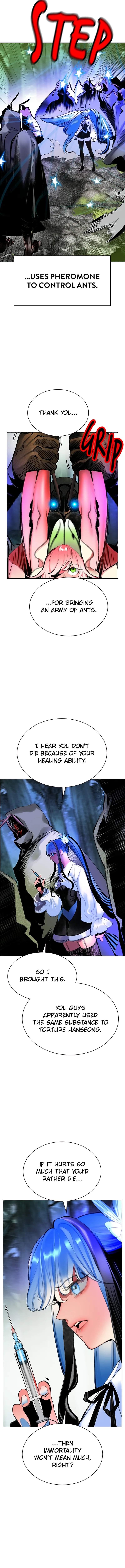 Read Jungle Juice Manga Online