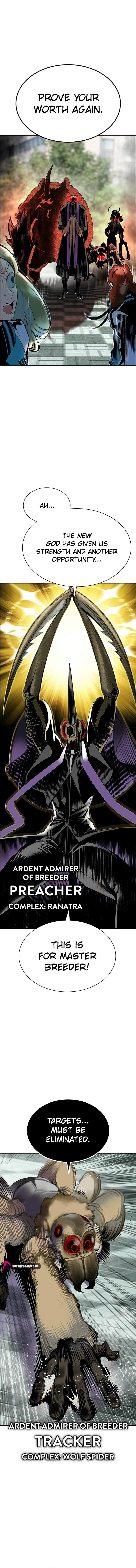 Read Jungle Juice Manga Online