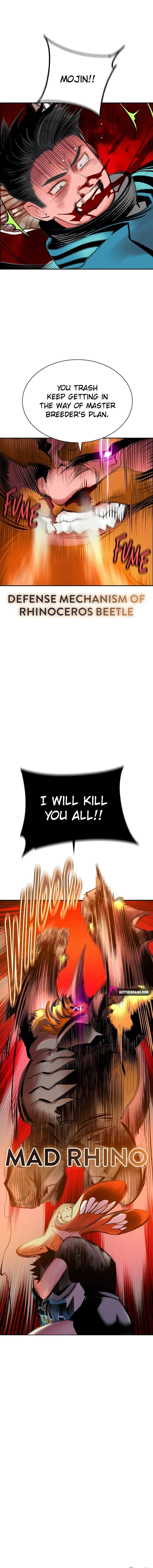 Read Jungle Juice Manga Online