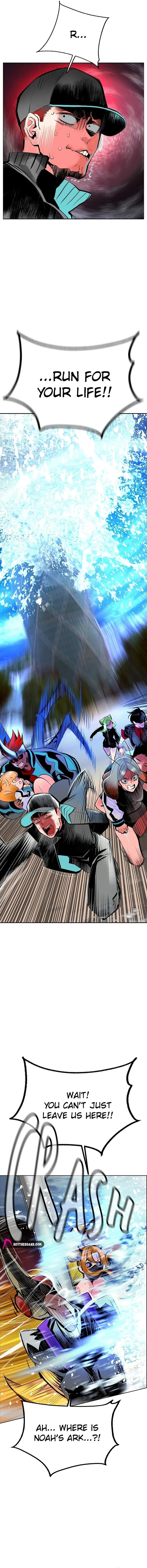 Read Jungle Juice Manga Online