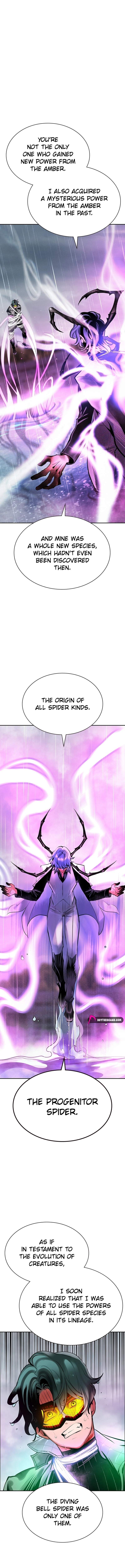 Read Jungle Juice Manga Online