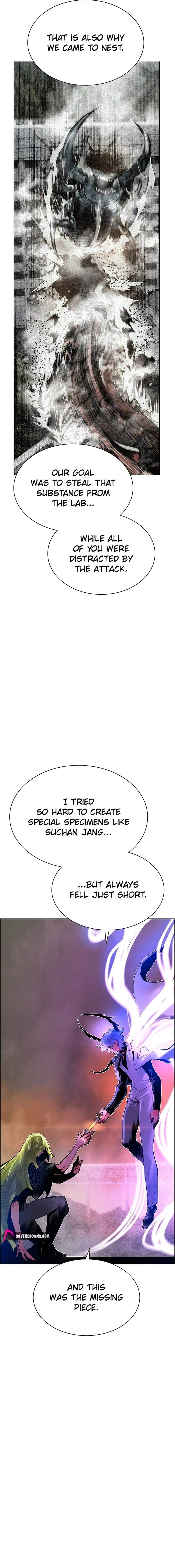 Read Jungle Juice Manga Online