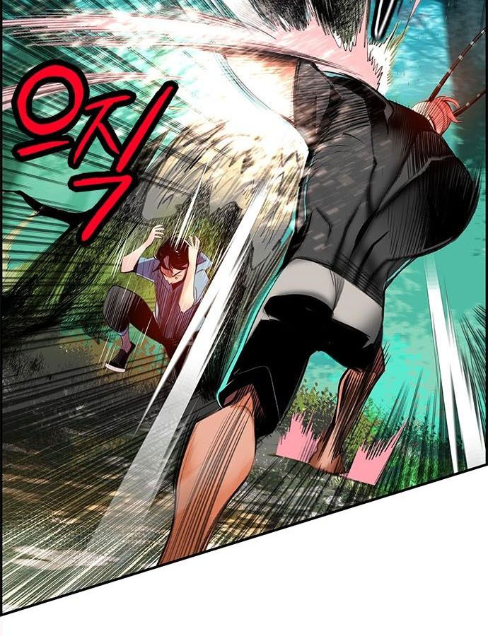 Read Jungle Juice Manga Online