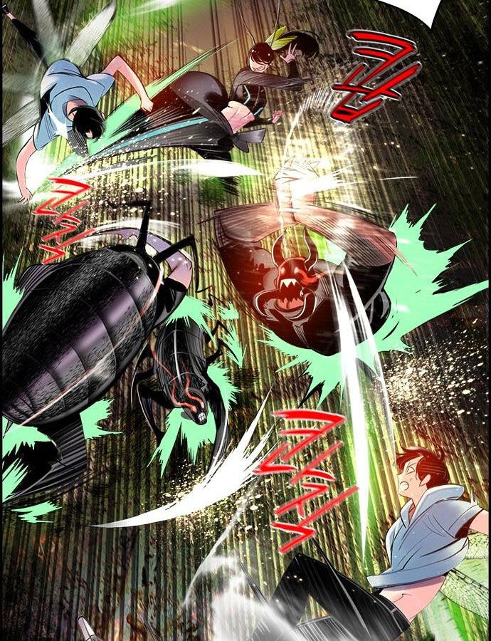 Read Jungle Juice Manga Online