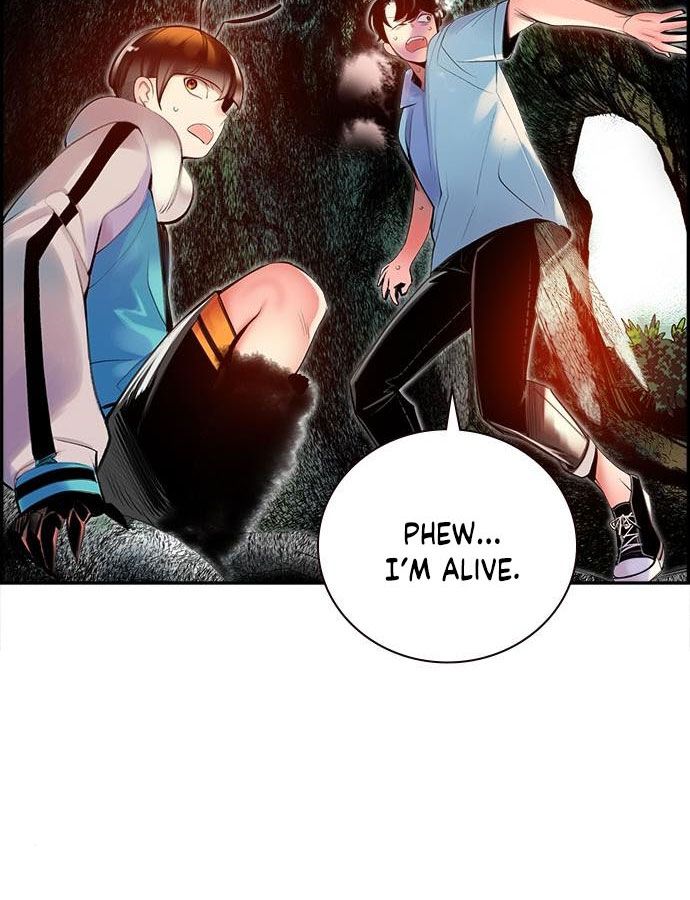 Read Jungle Juice Manga Online