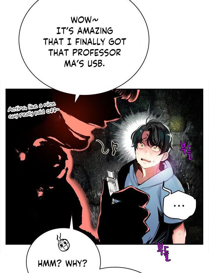 Read Jungle Juice Manga Online