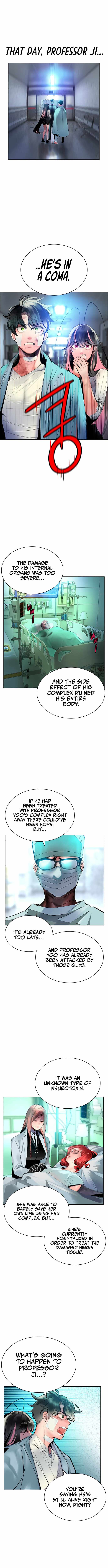 Read Jungle Juice Manga Online