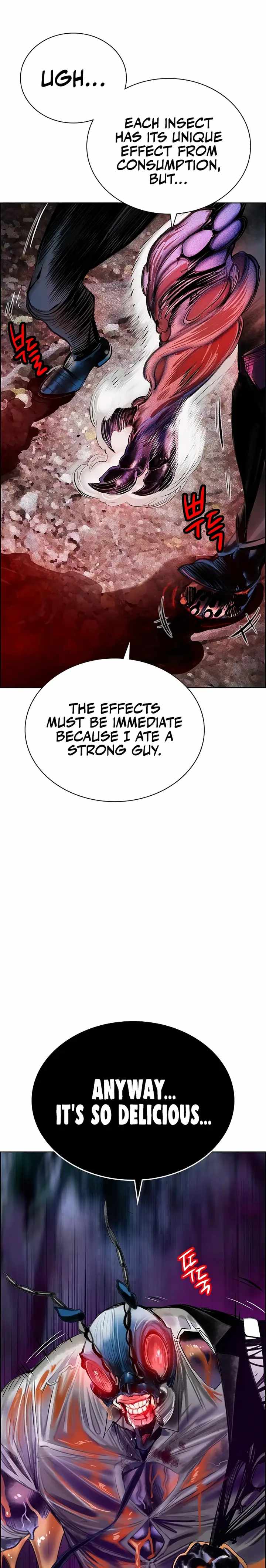 Read Jungle Juice Manga Online