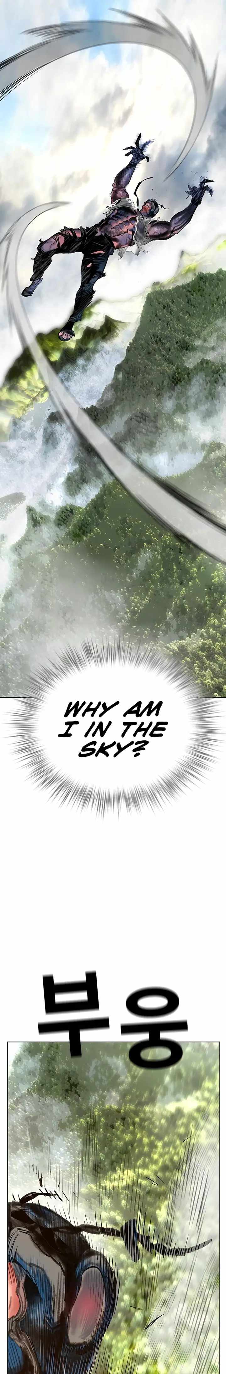 Read Jungle Juice Manga Online