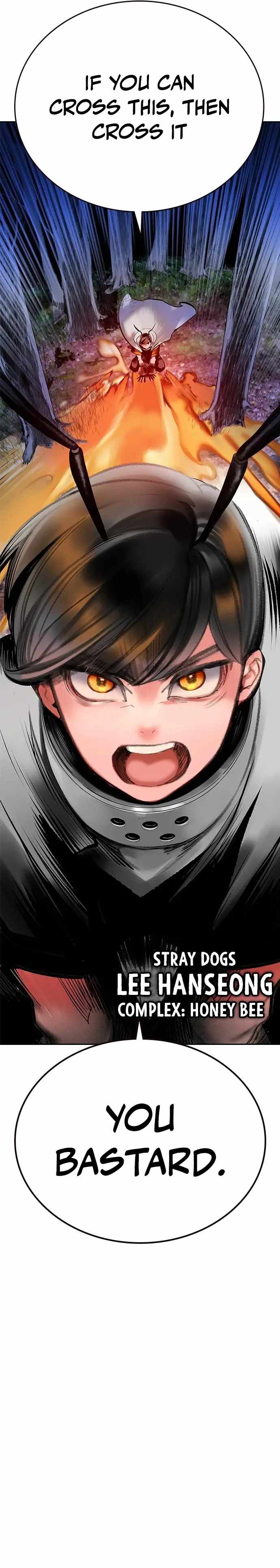 Read Jungle Juice Manga Online