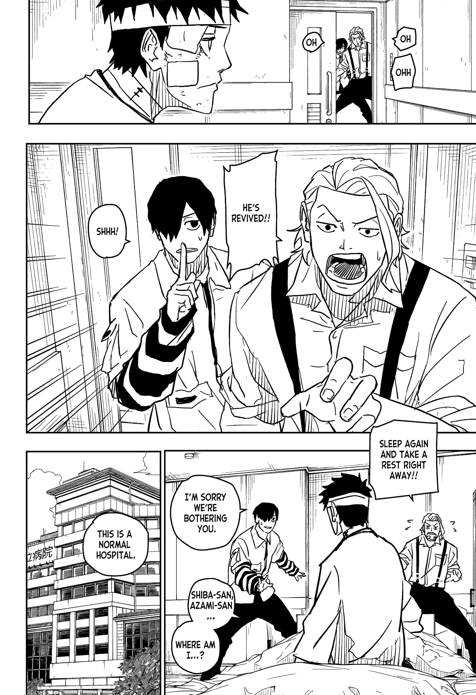 Read Kagurabachi Manga Online
