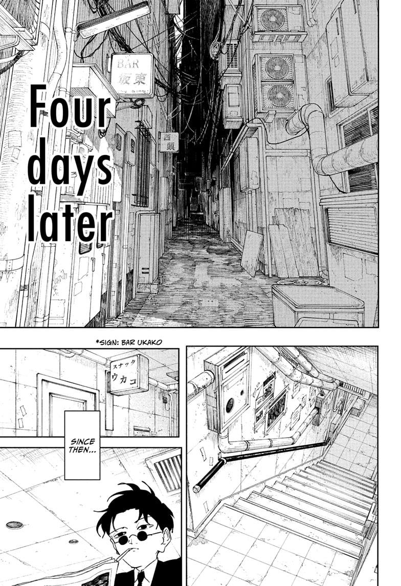 Read Kagurabachi Manga Online
