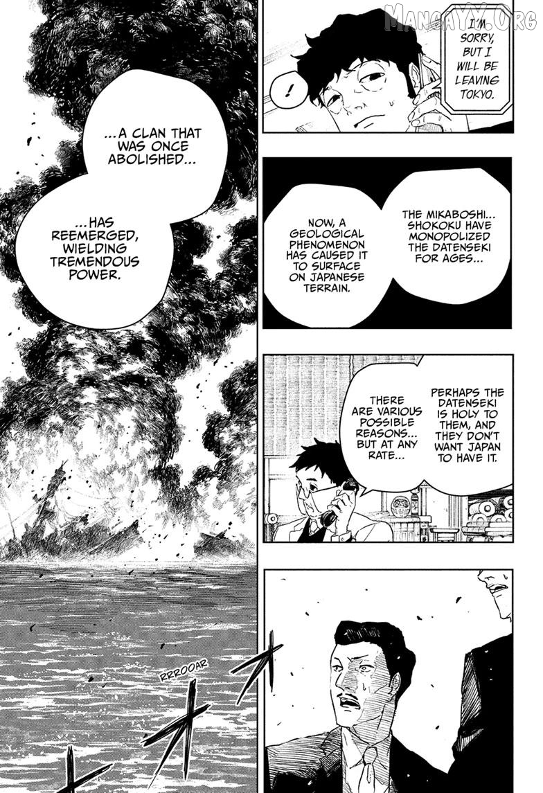 Read Kagurabachi Manga Online