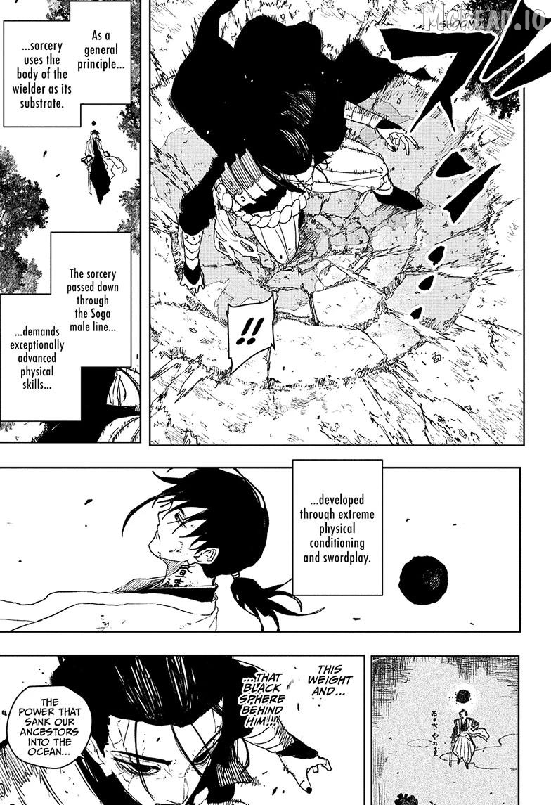 Read Kagurabachi Manga Online