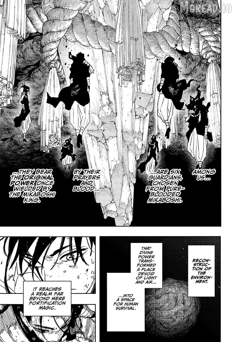 Read Kagurabachi Manga Online