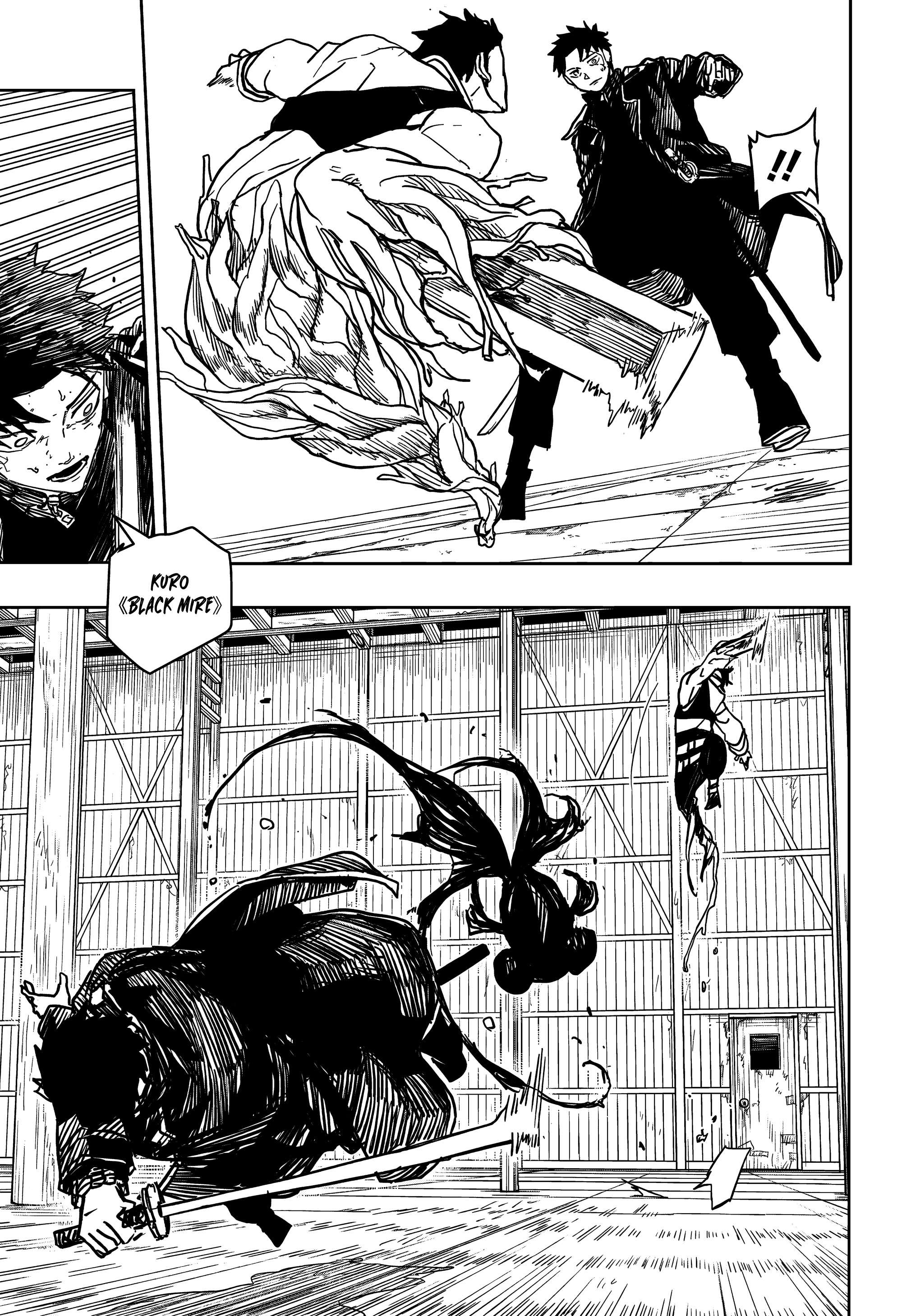 Read Kagurabachi Manga Online