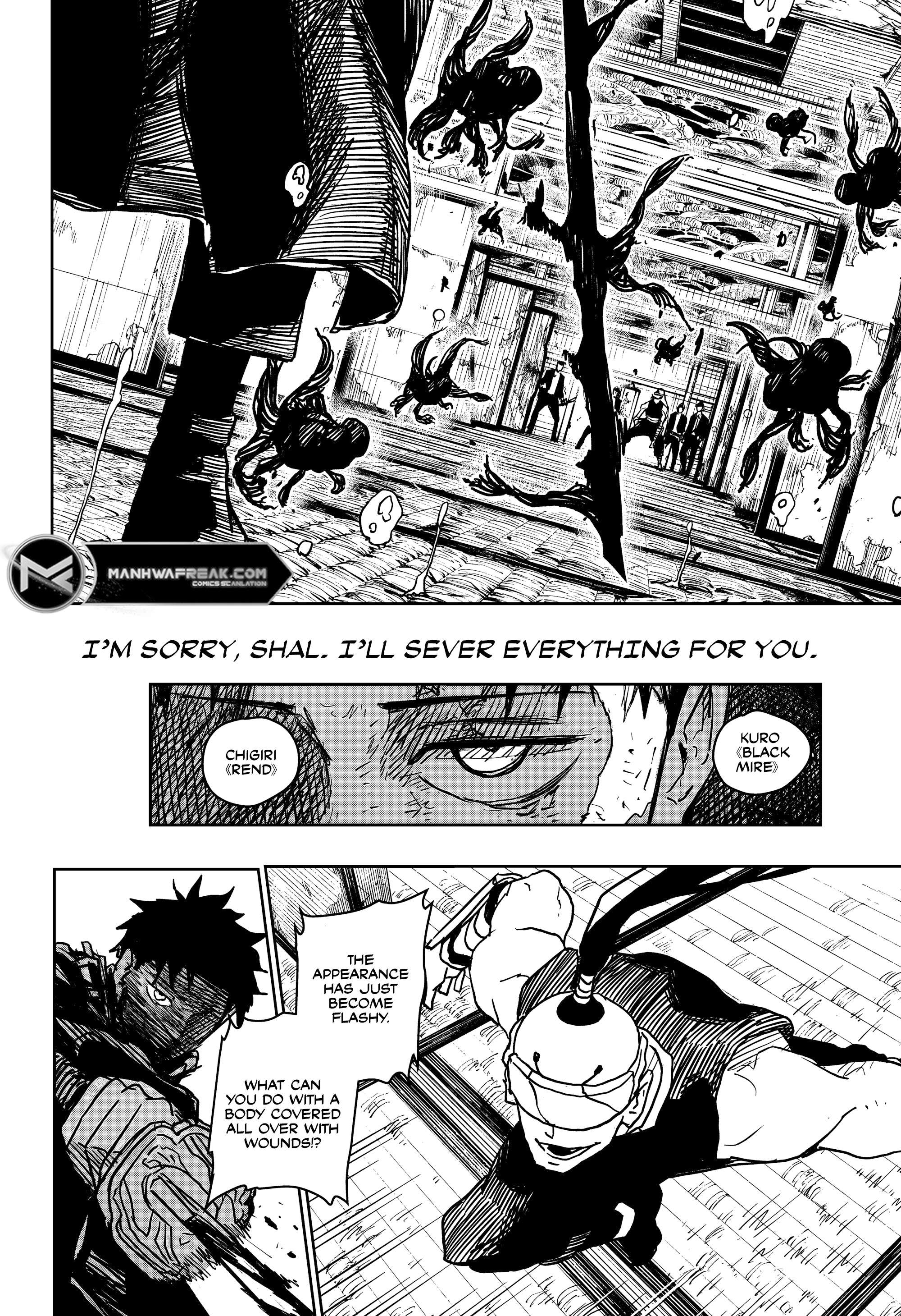 Read Kagurabachi Manga Online