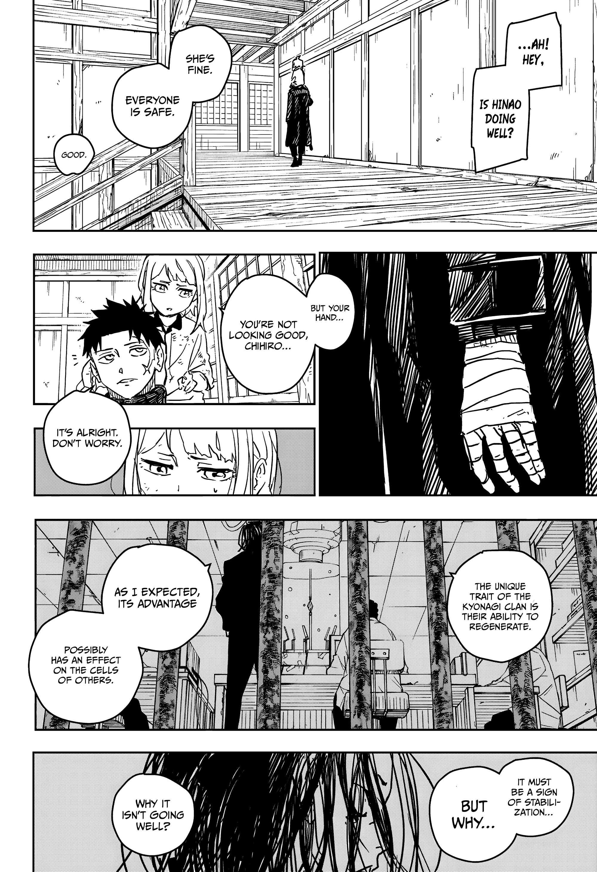 Read Kagurabachi Manga Online