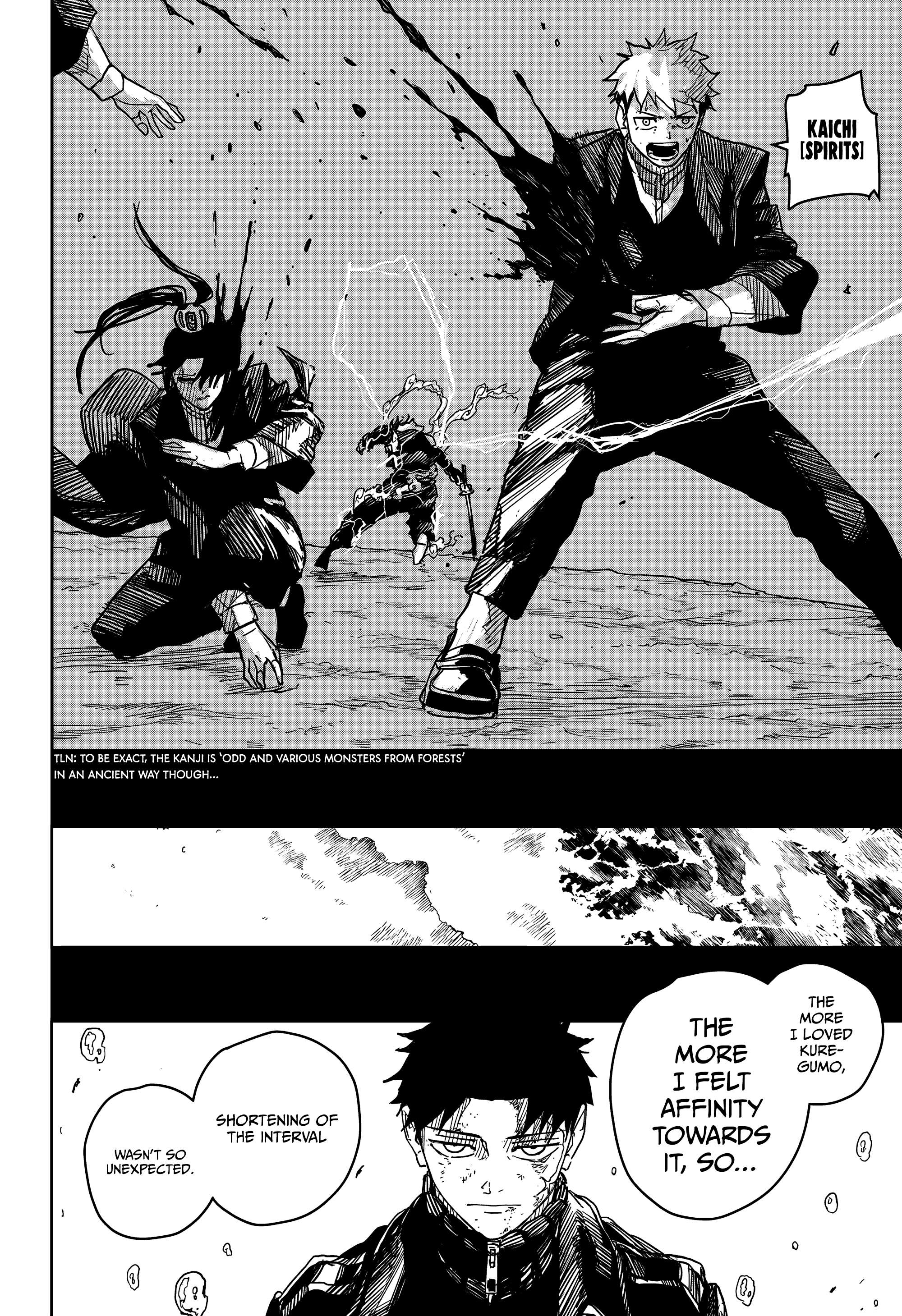 Read Kagurabachi Manga Online