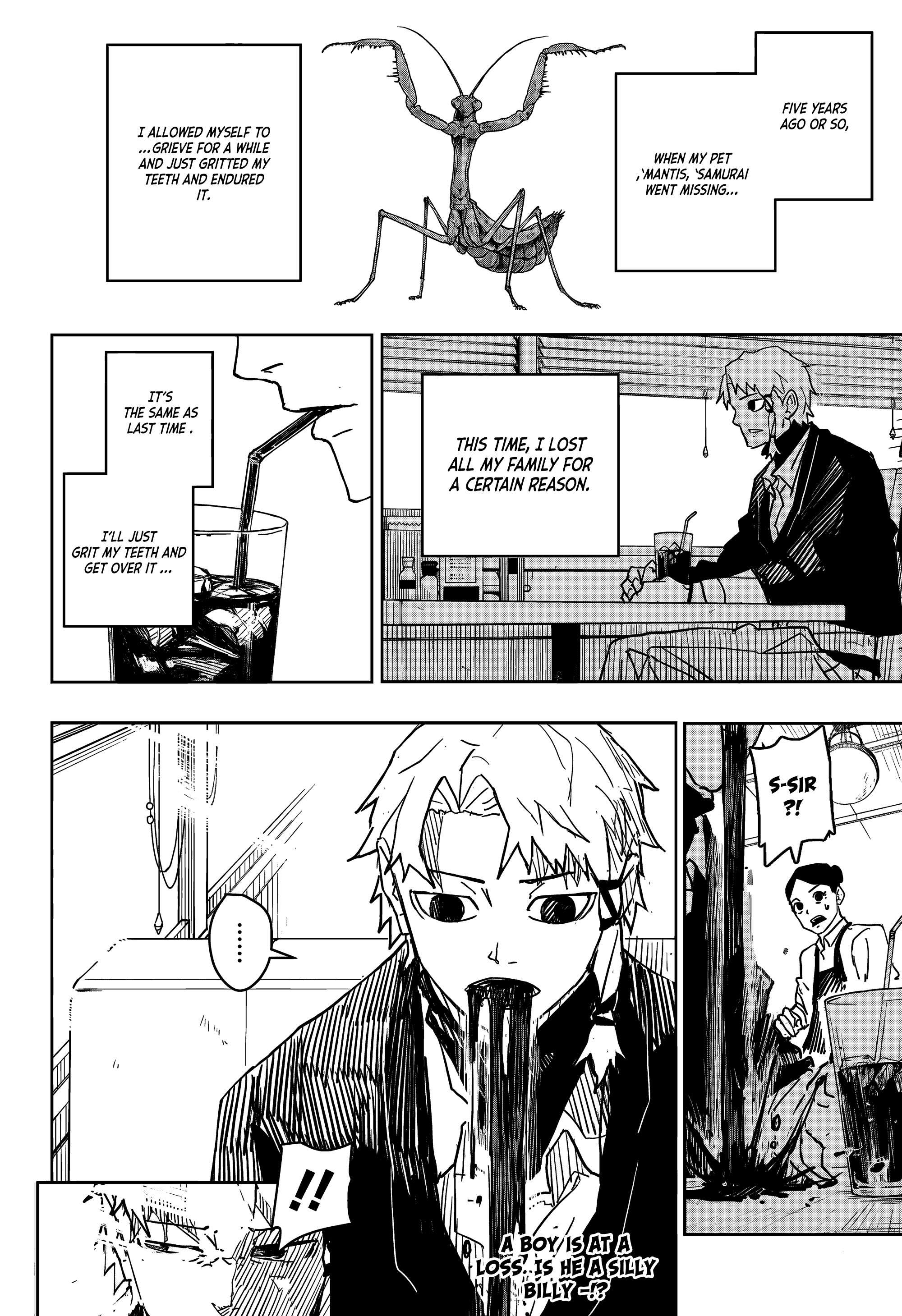Read Kagurabachi Manga Online