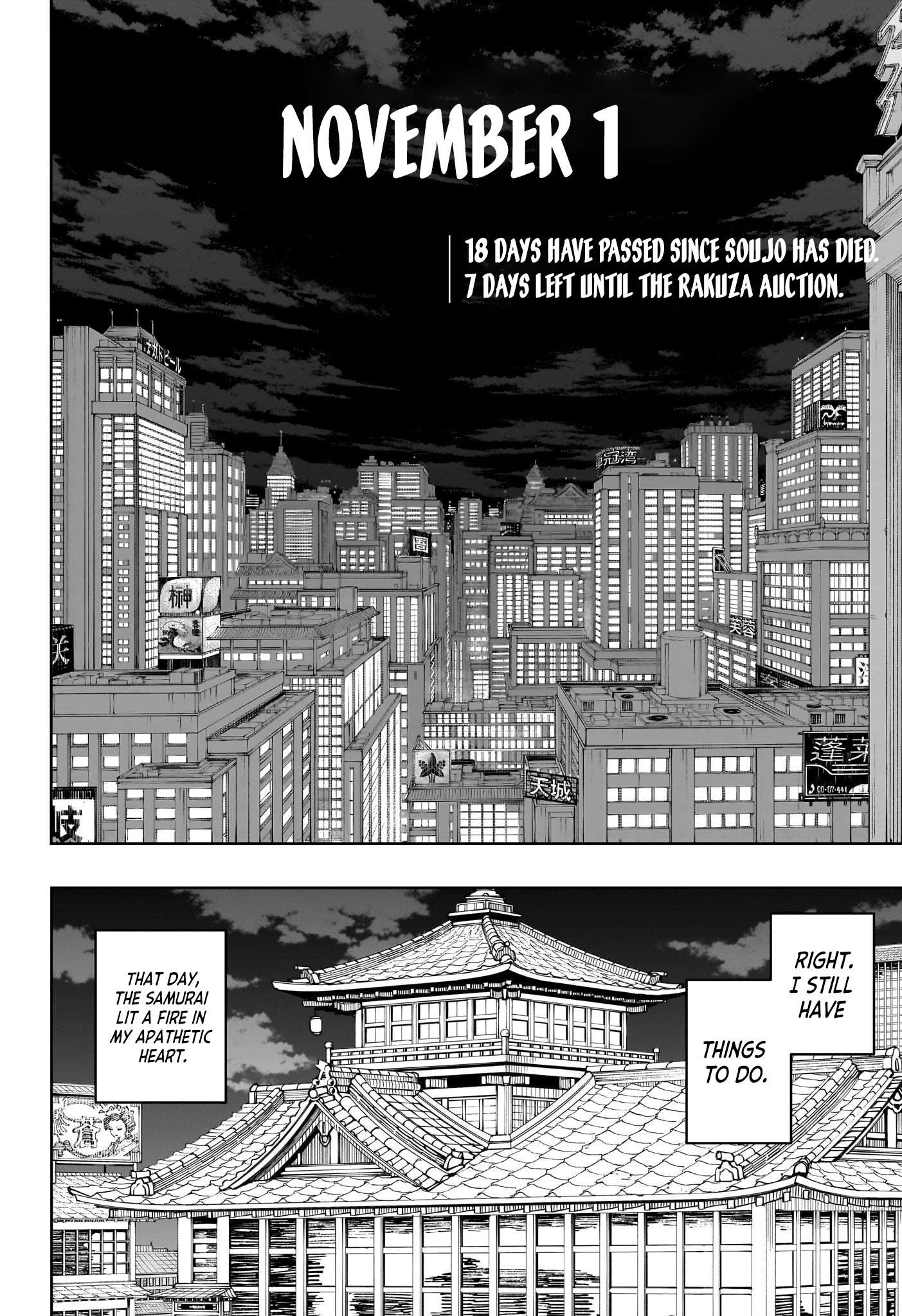 Read Kagurabachi Manga Online