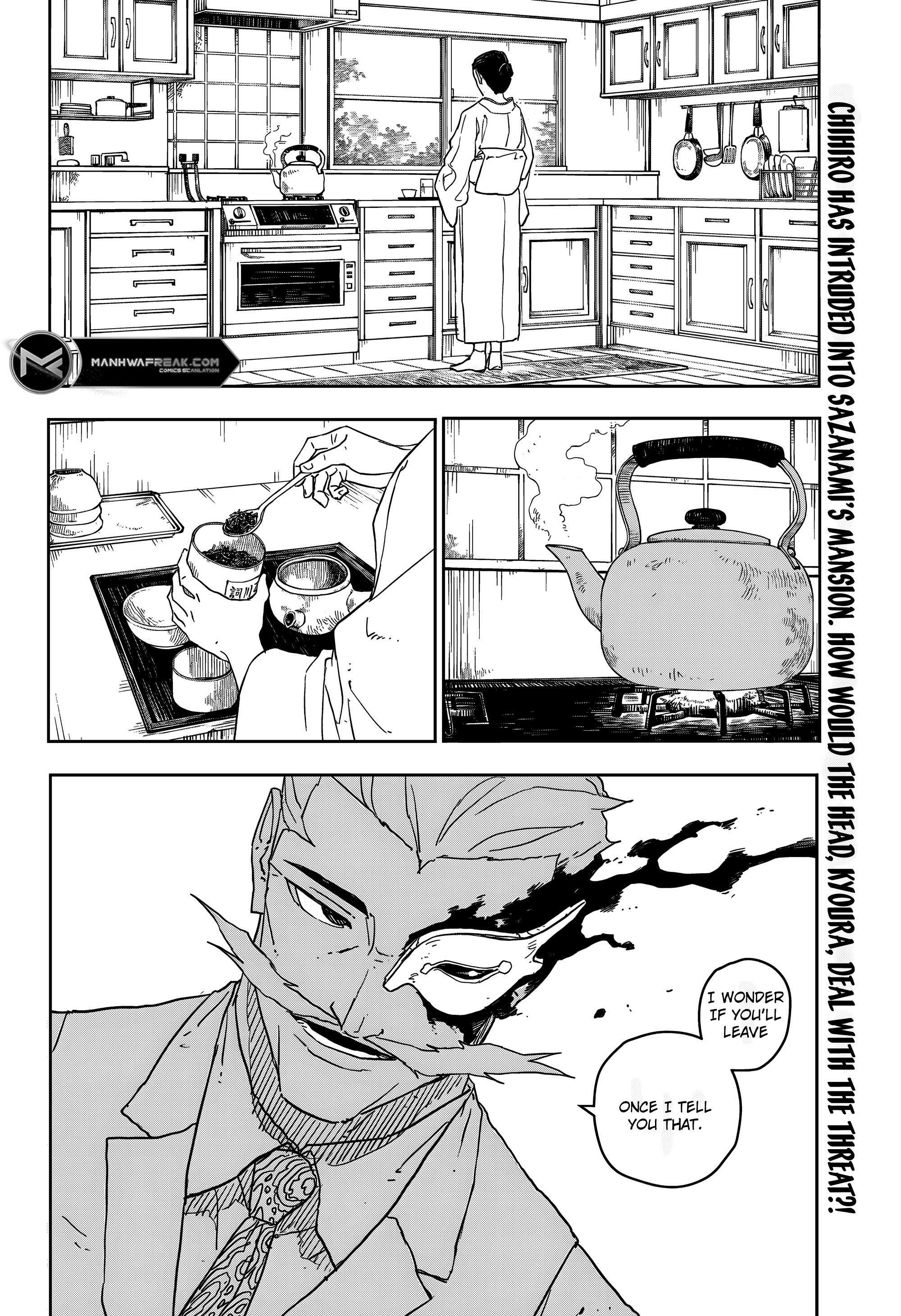 Read Kagurabachi Manga Online
