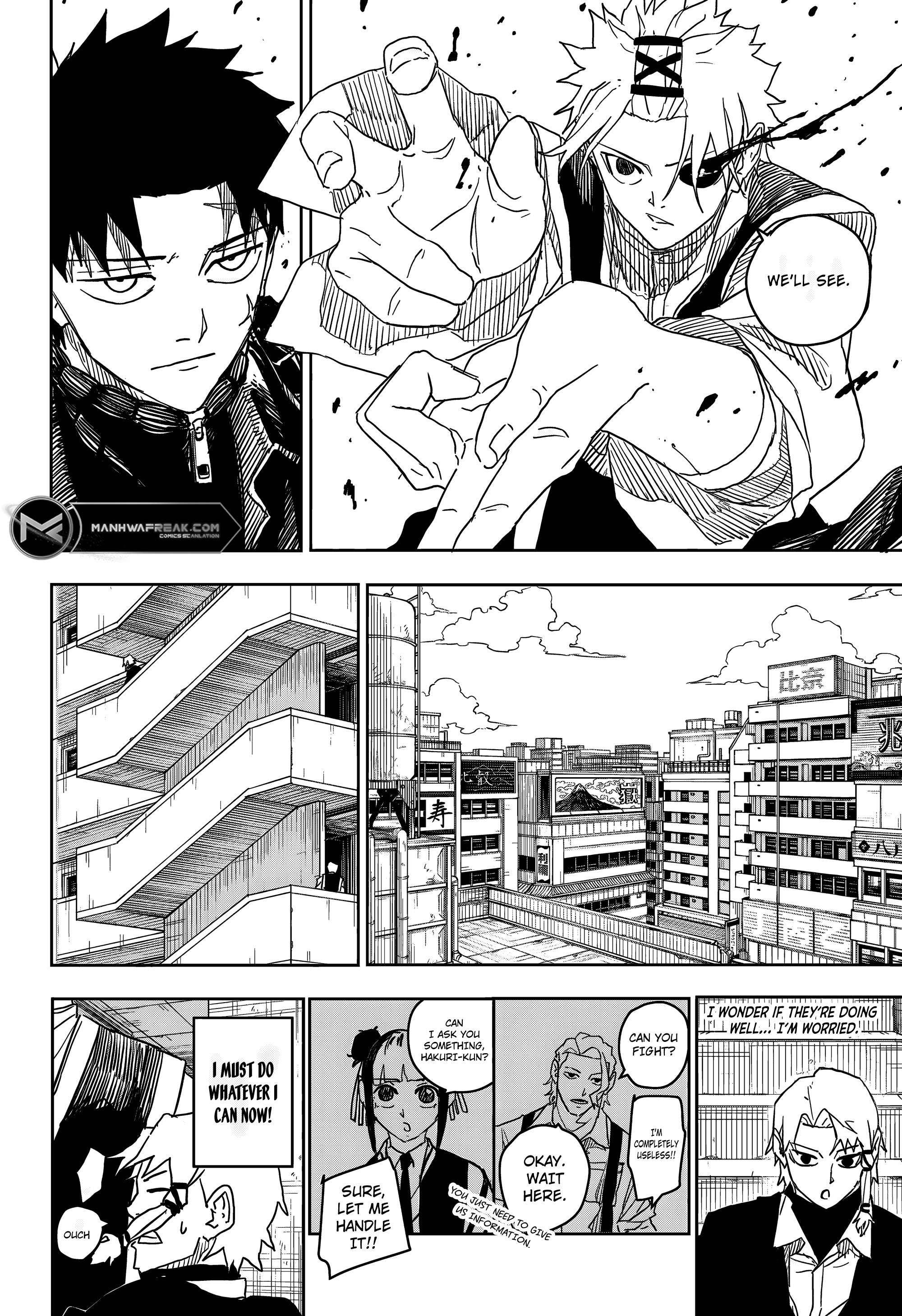 Read Kagurabachi Manga Online