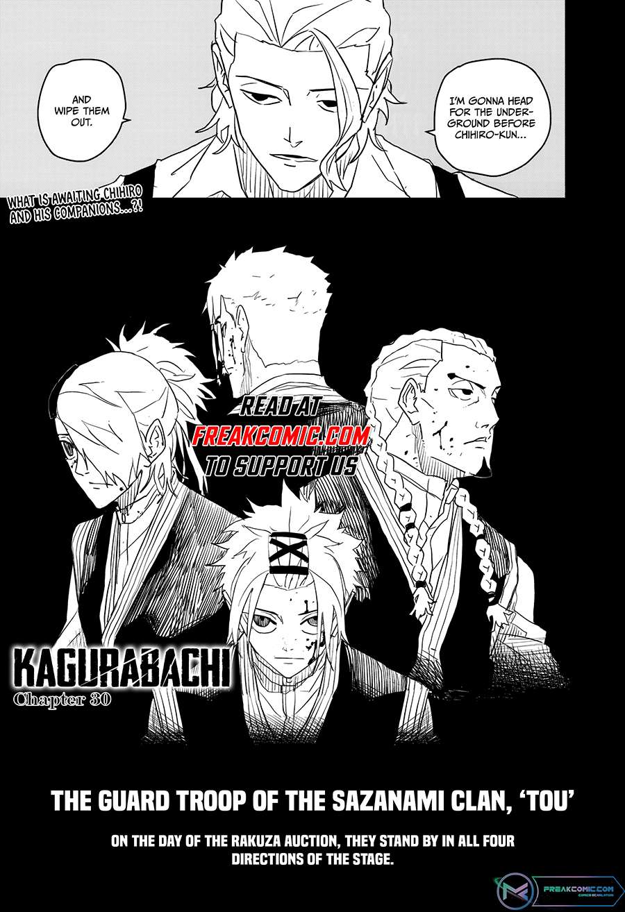 Read Kagurabachi Manga Online