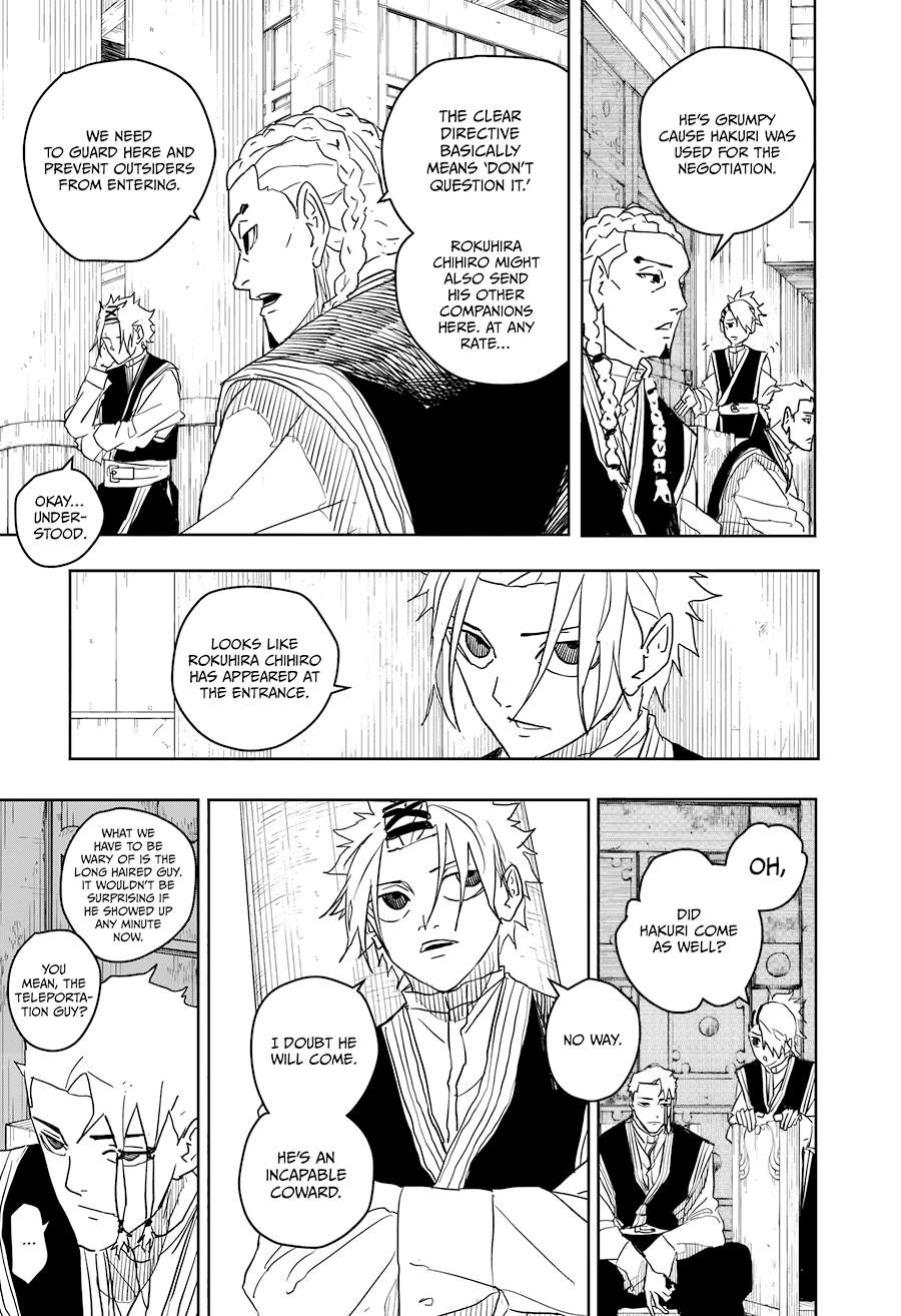 Read Kagurabachi Manga Online