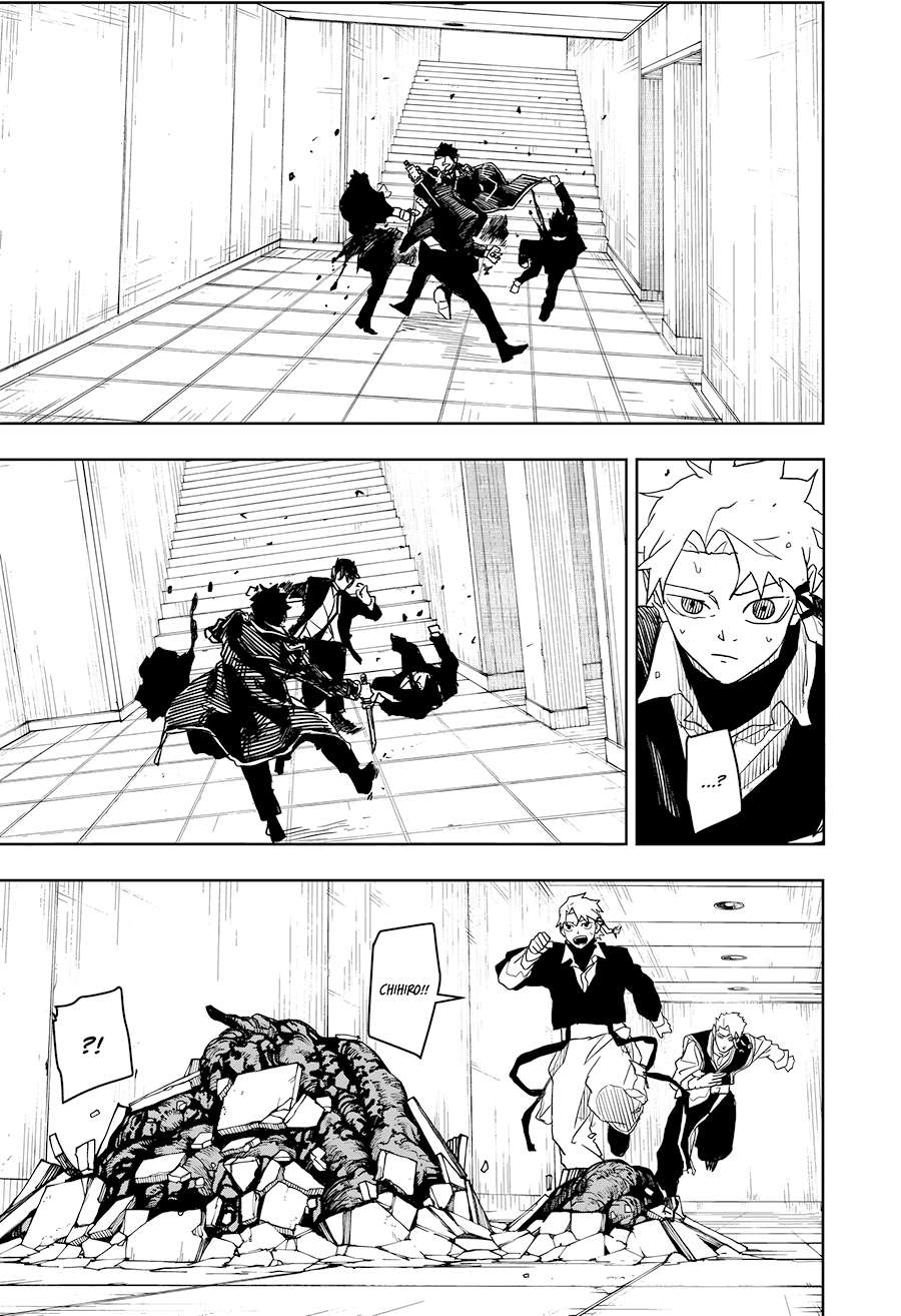 Read Kagurabachi Manga Online