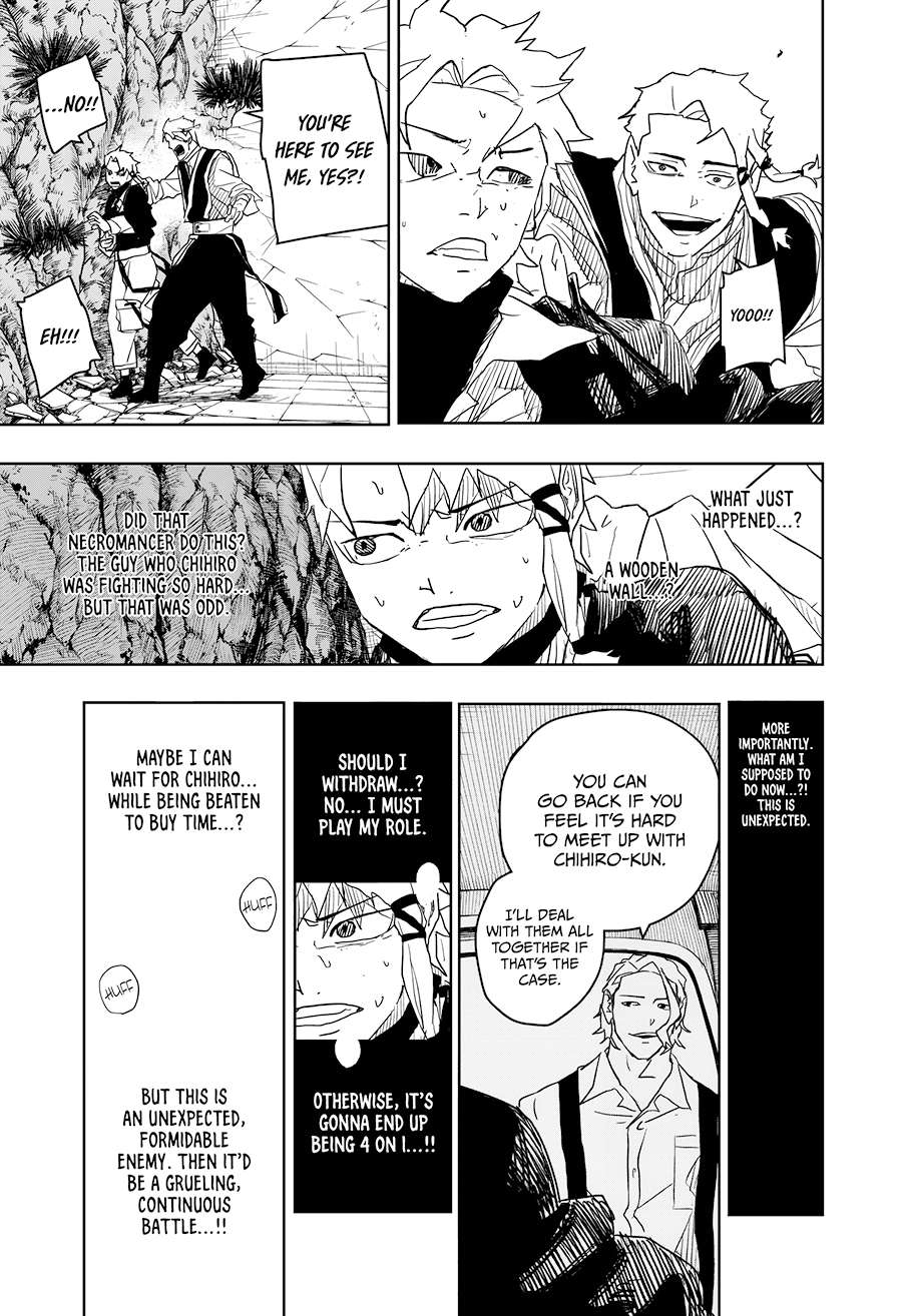 Read Kagurabachi Manga Online