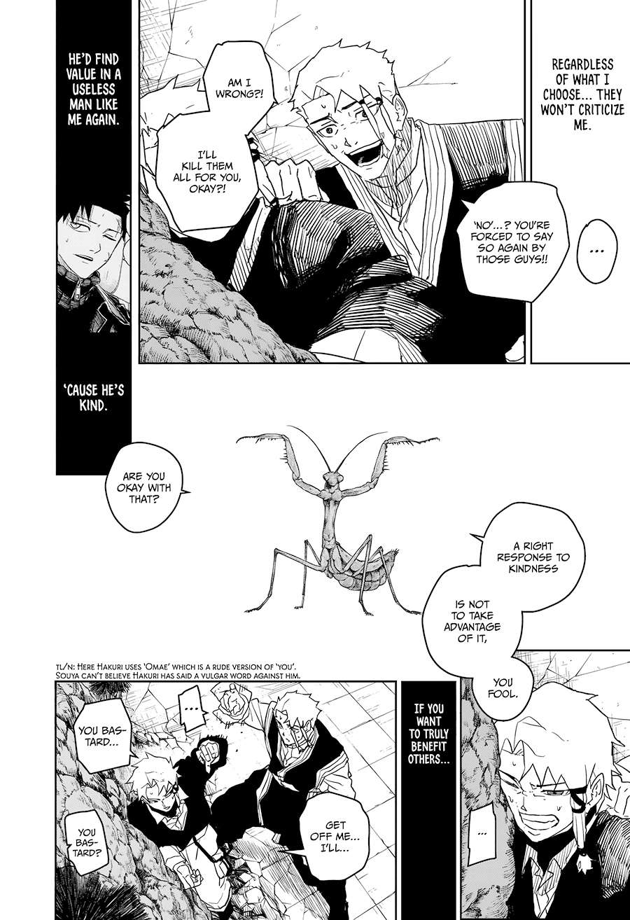 Read Kagurabachi Manga Online