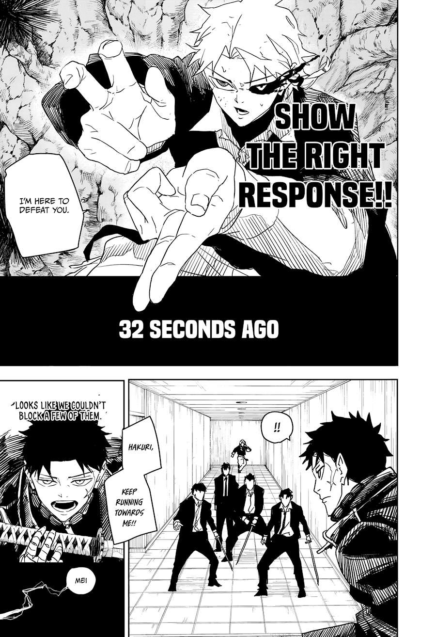Read Kagurabachi Manga Online