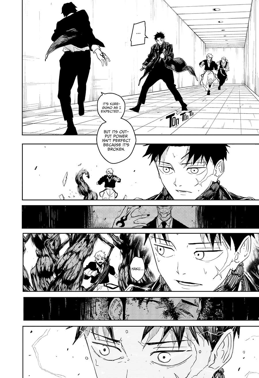 Read Kagurabachi Manga Online