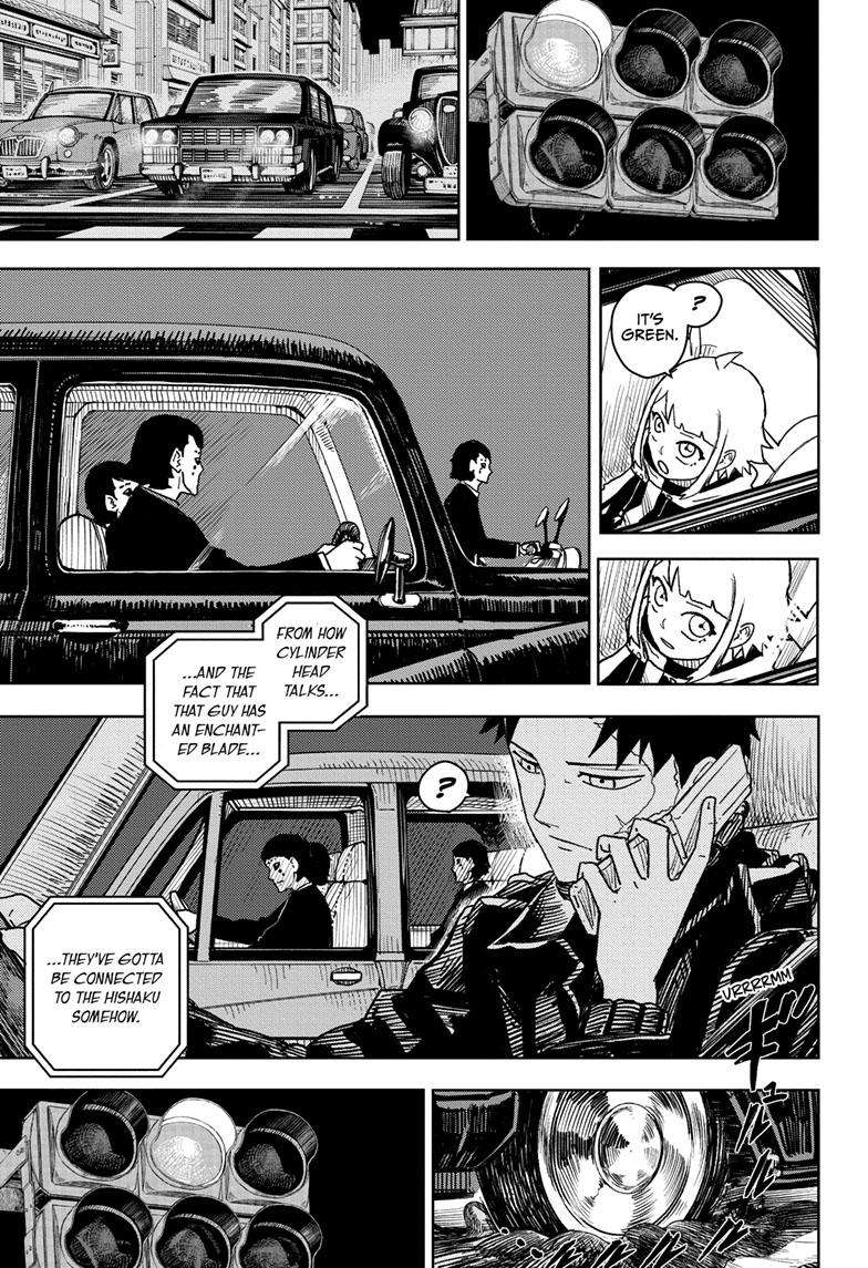 Read Kagurabachi Manga Online