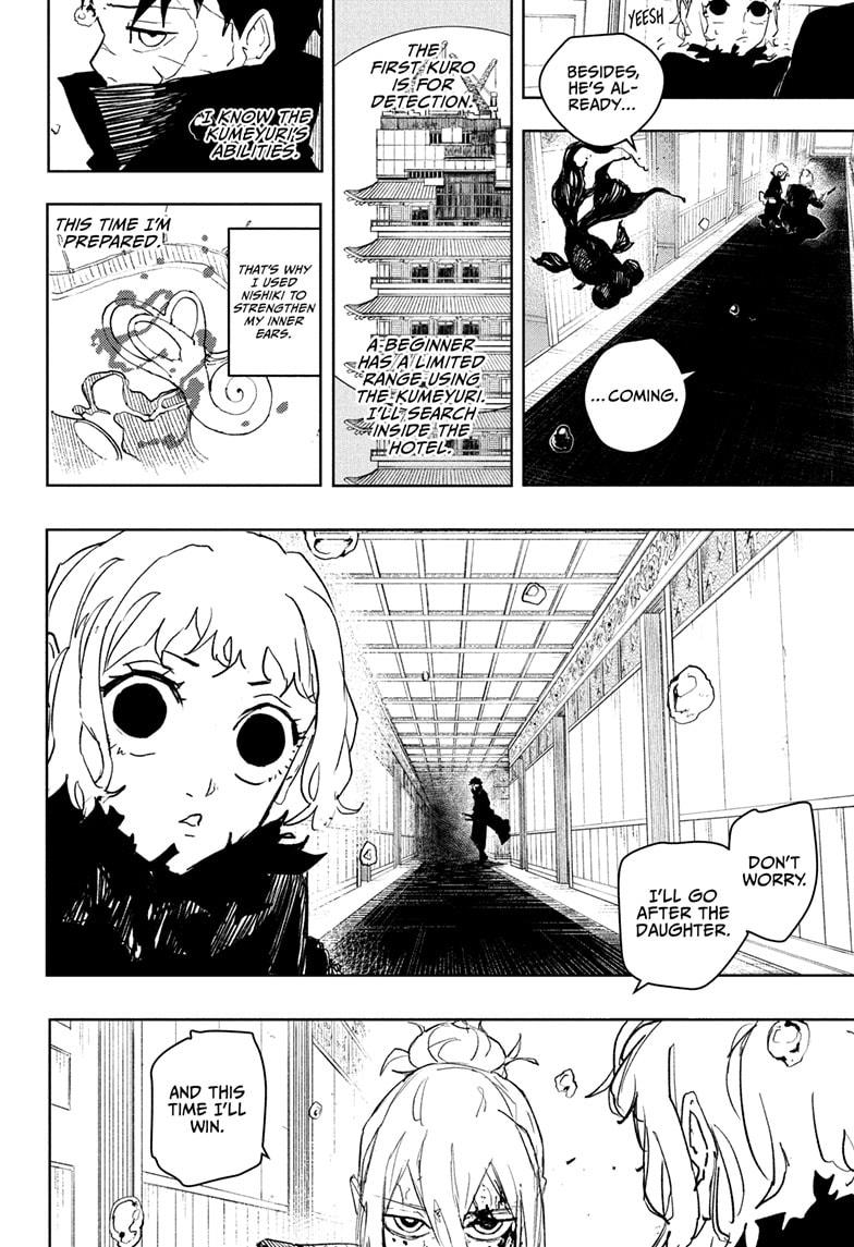 Read Kagurabachi Manga Online