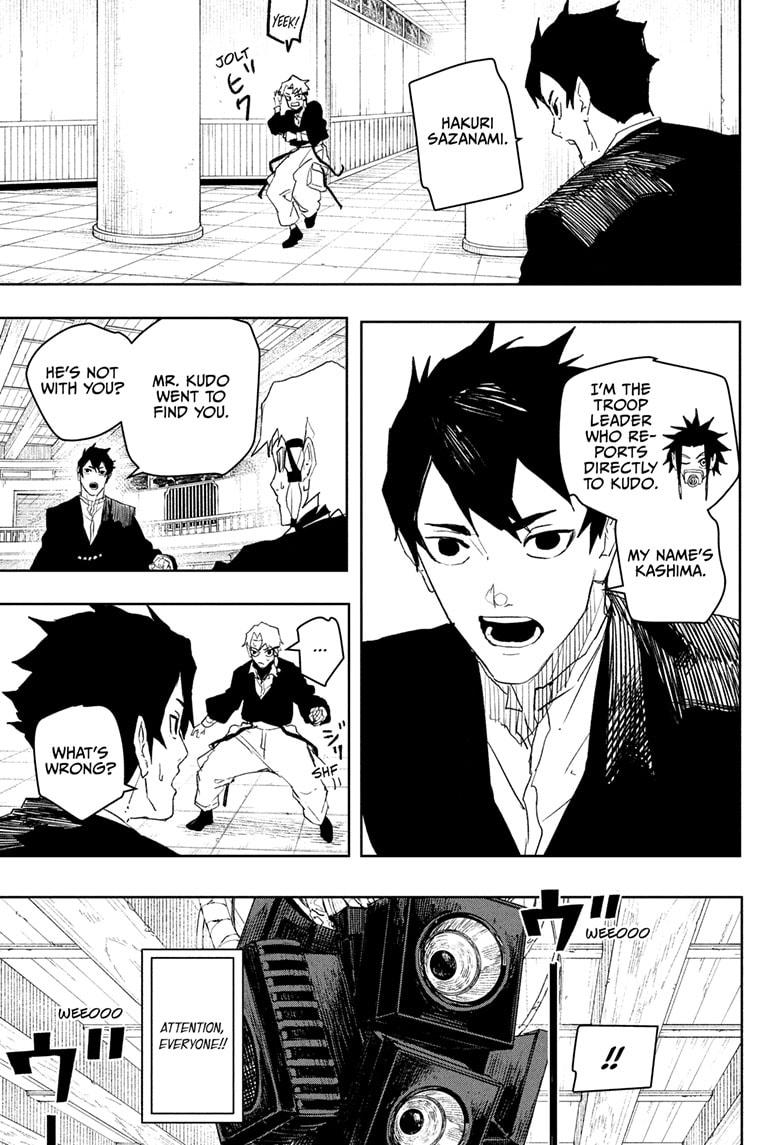 Read Kagurabachi Manga Online