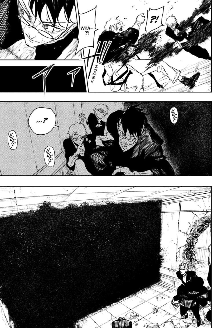 Read Kagurabachi Manga Online