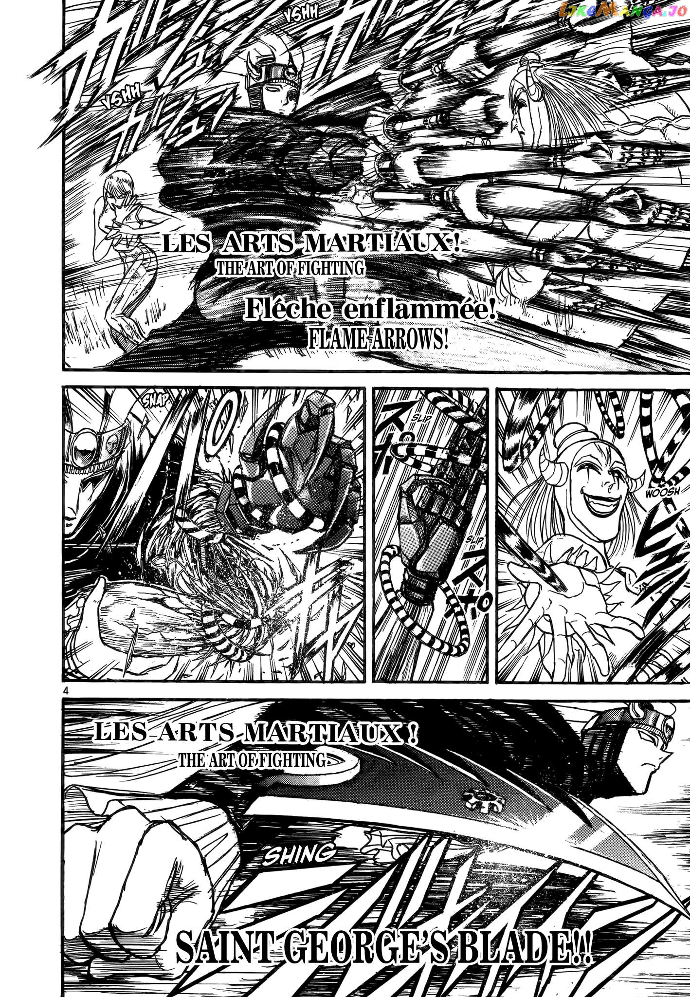 Read Karakuri Circus Manga Online