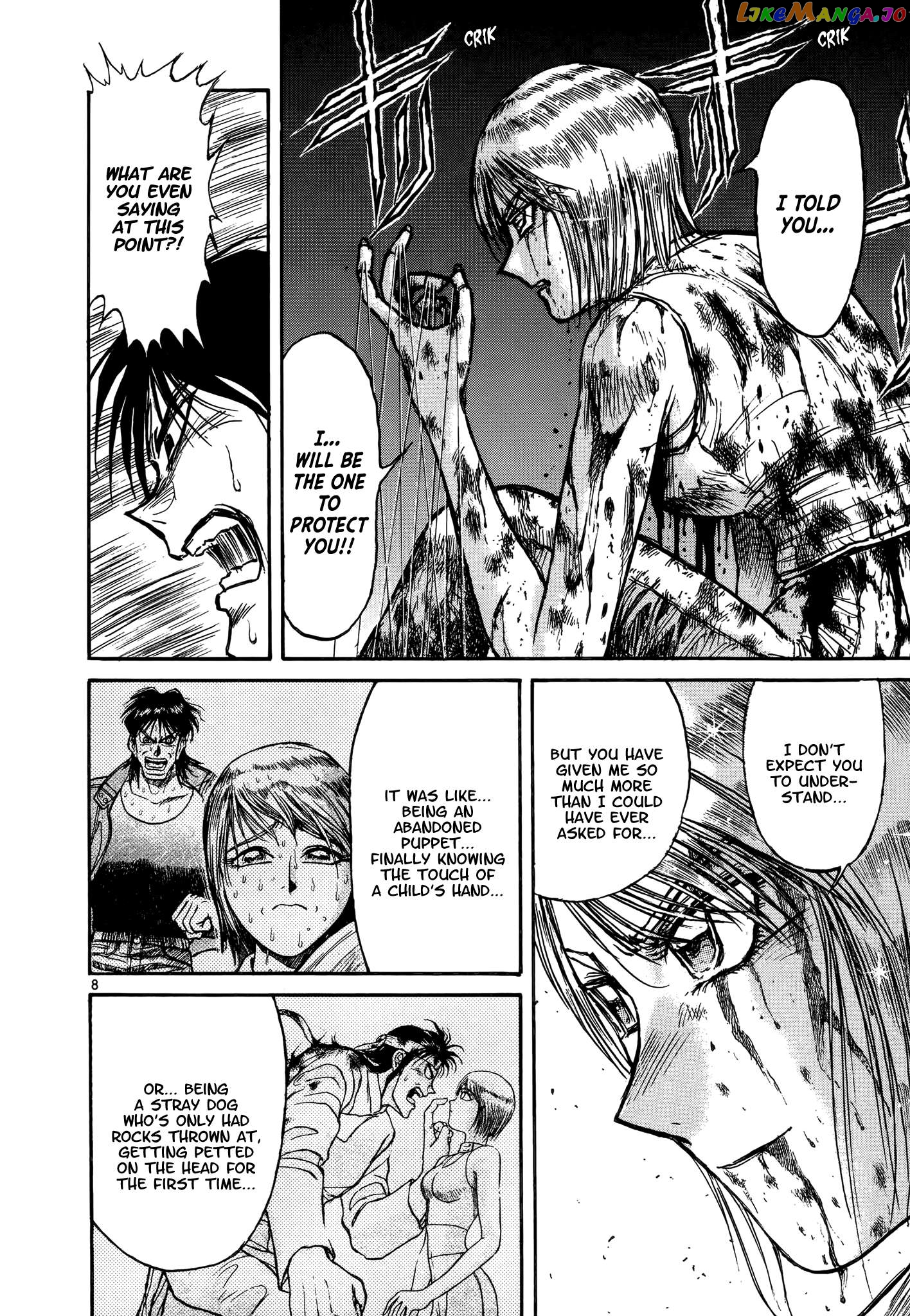 Read Karakuri Circus Manga Online