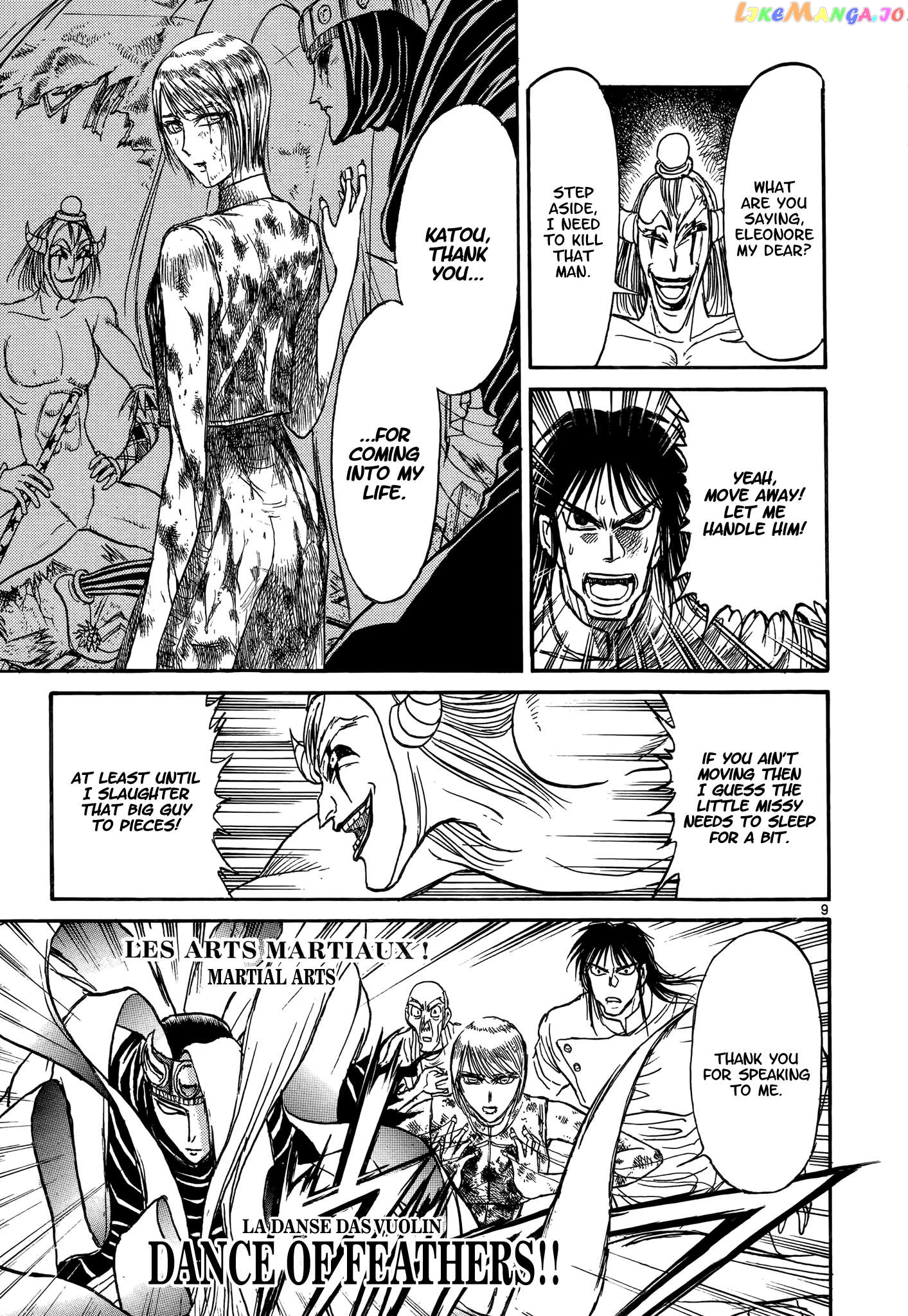 Read Karakuri Circus Manga Online